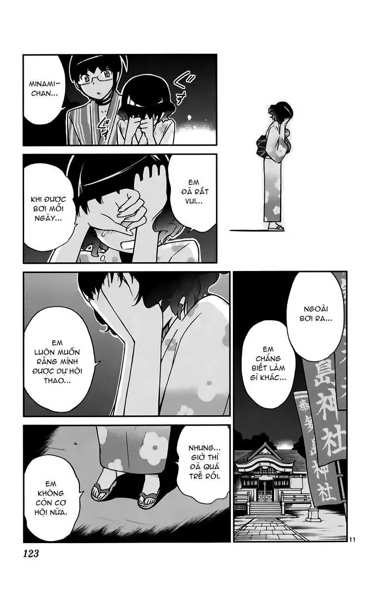 The World God Only Knows Chapter 53 - 11