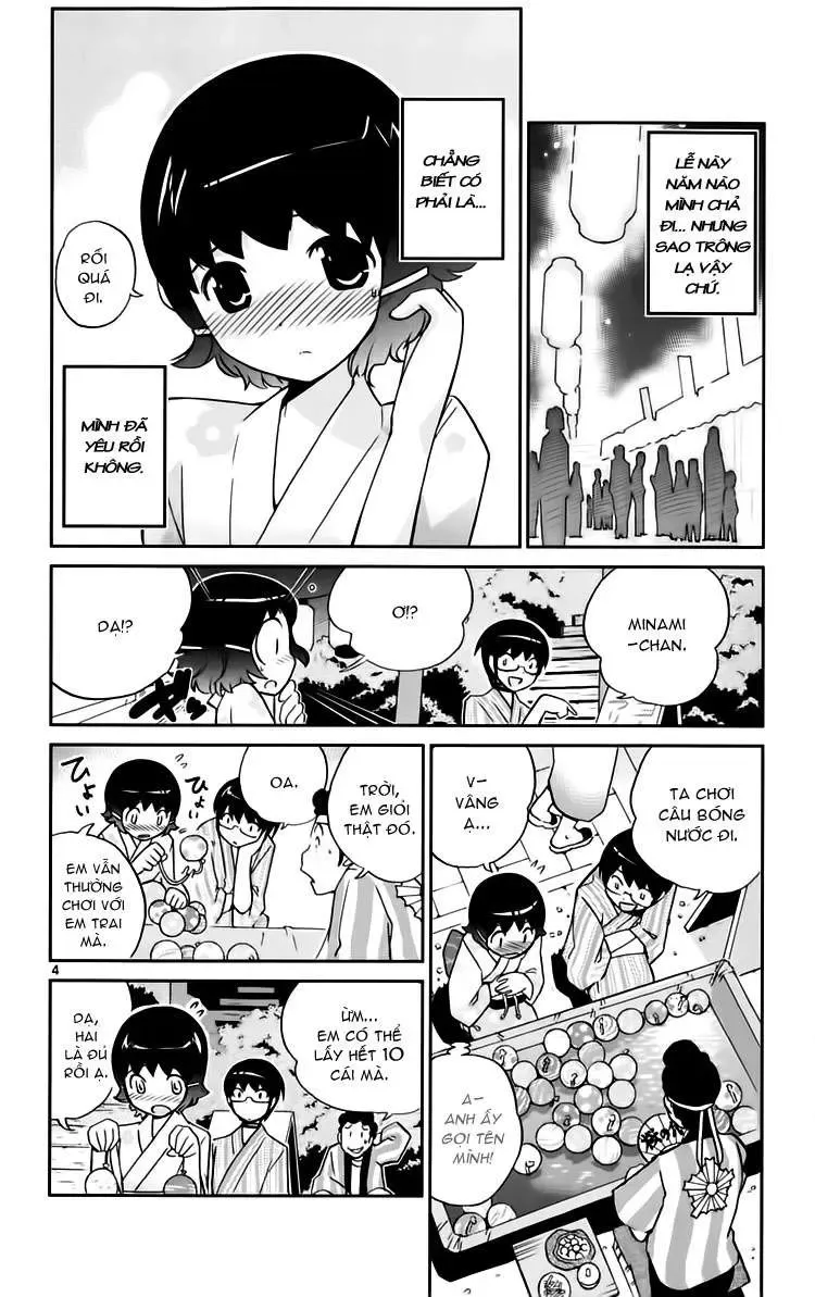 The World God Only Knows Chapter 53 - 4
