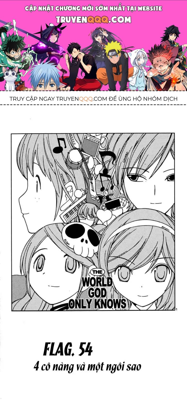 The World God Only Knows Chapter 54 - 1