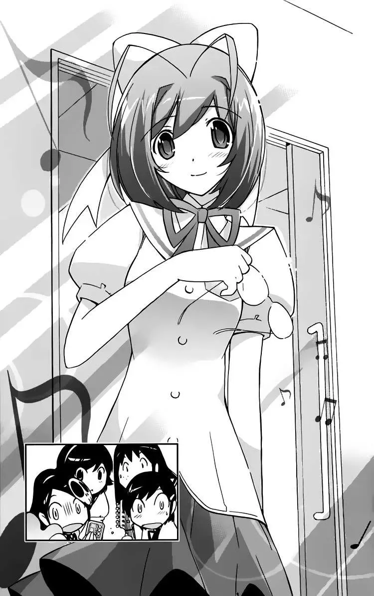 The World God Only Knows Chapter 54 - 13