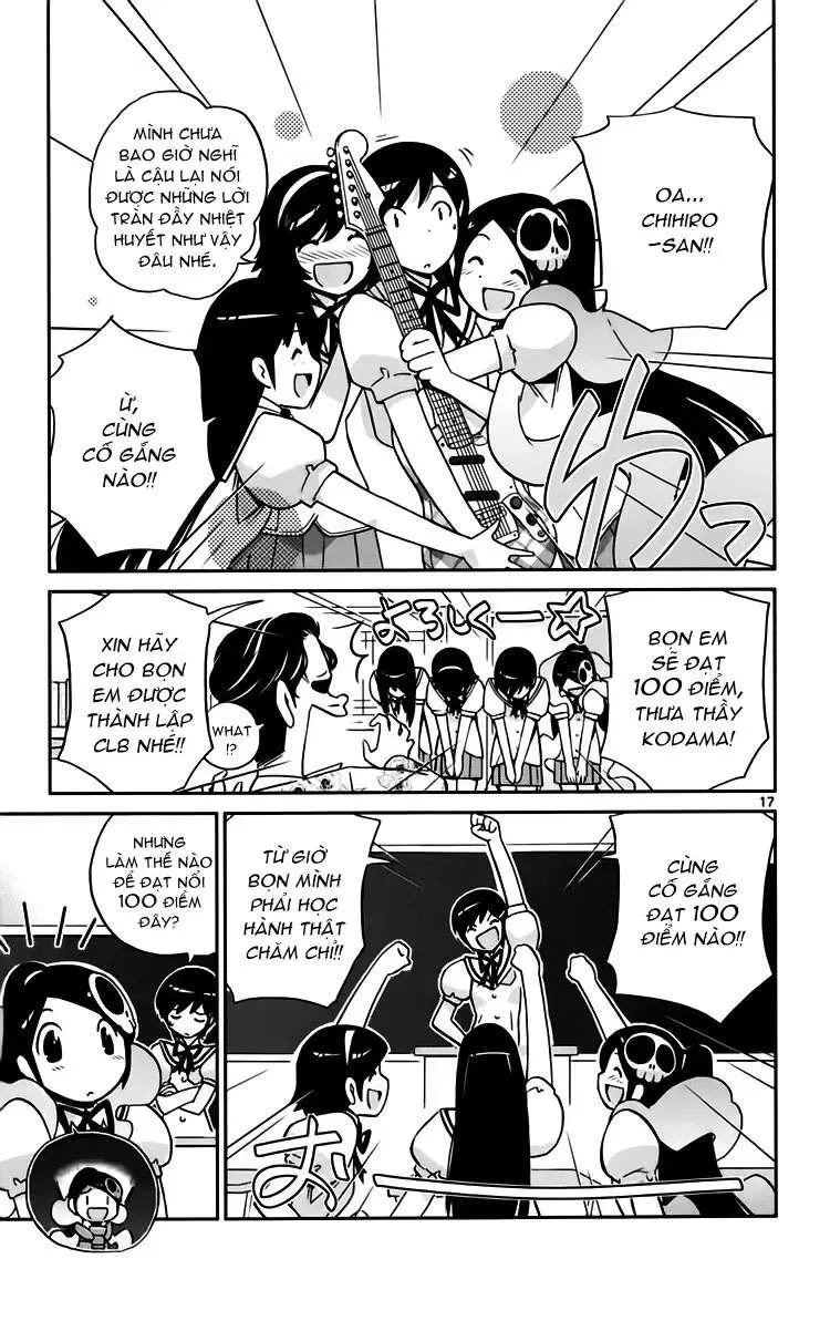 The World God Only Knows Chapter 54 - 17