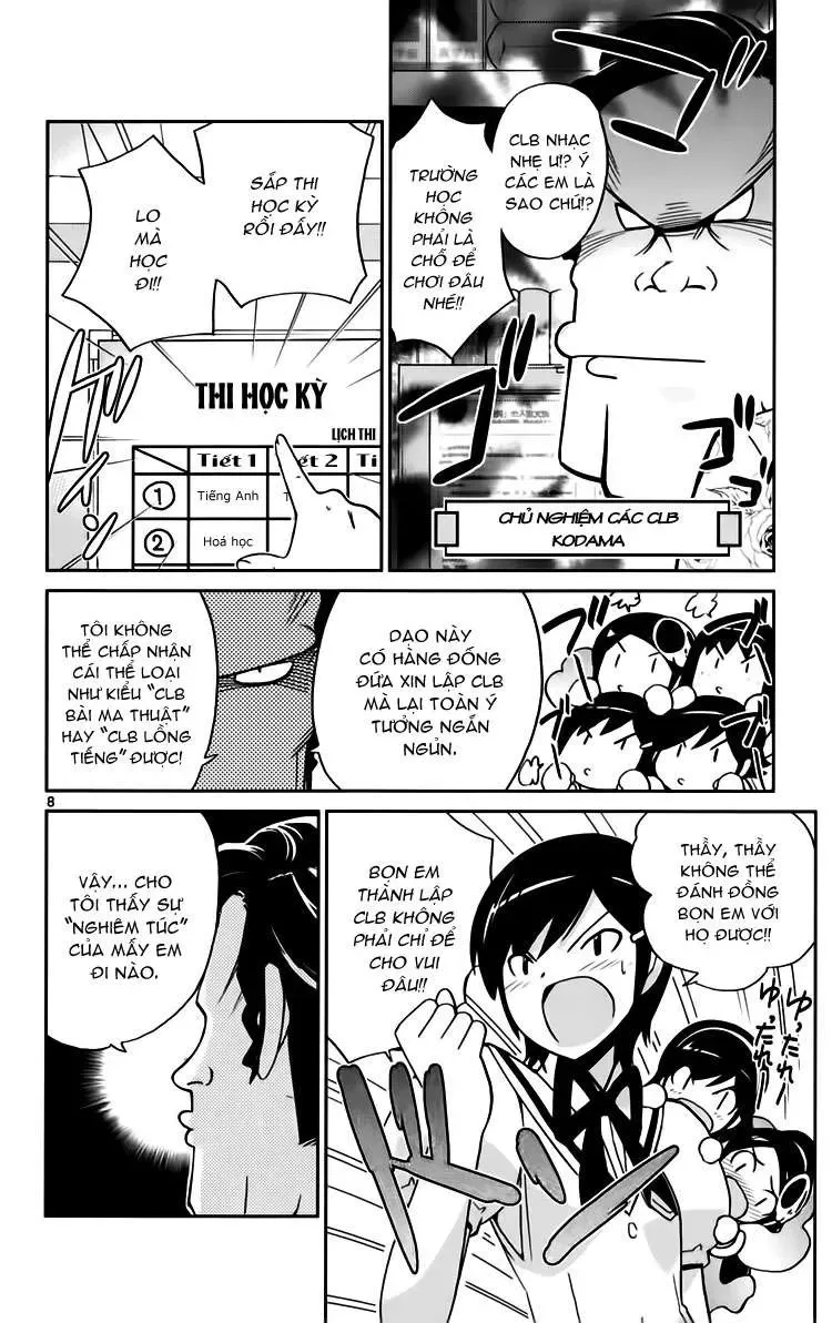 The World God Only Knows Chapter 54 - 8
