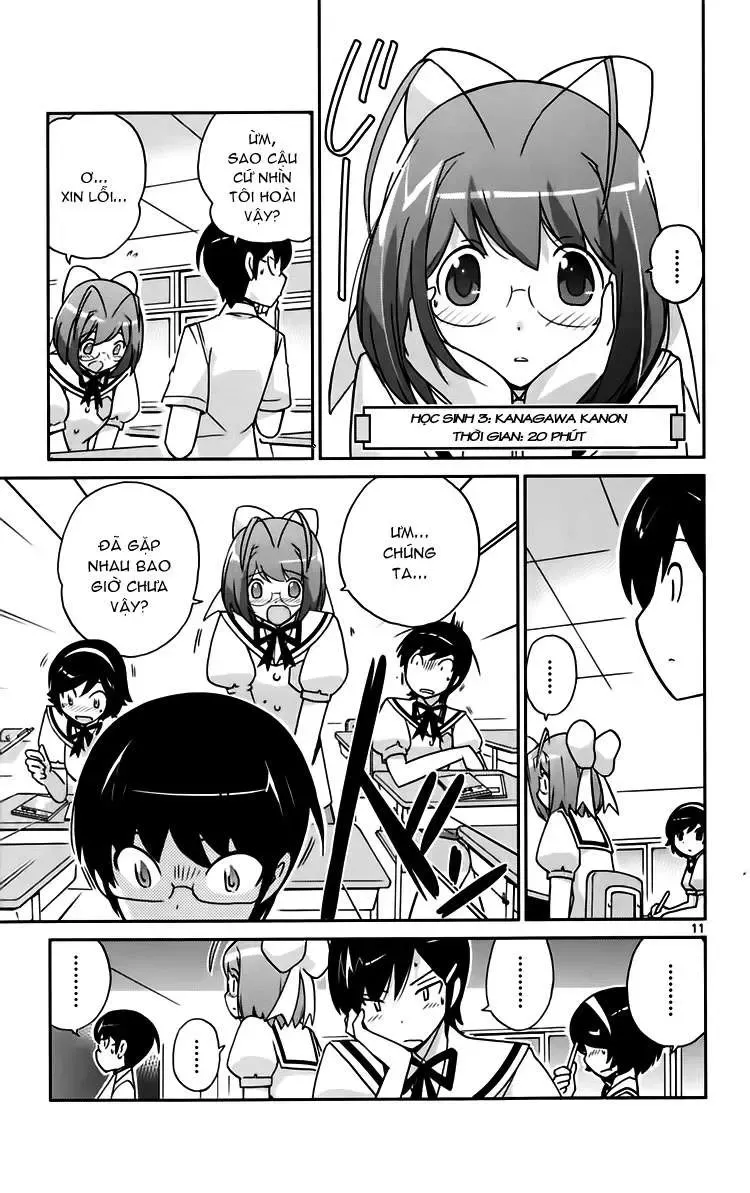 The World God Only Knows Chapter 55 - 11