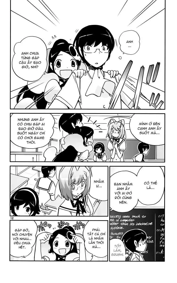 The World God Only Knows Chapter 55 - 12