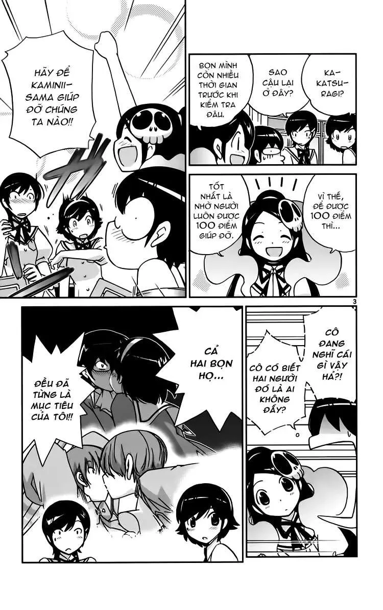 The World God Only Knows Chapter 55 - 3