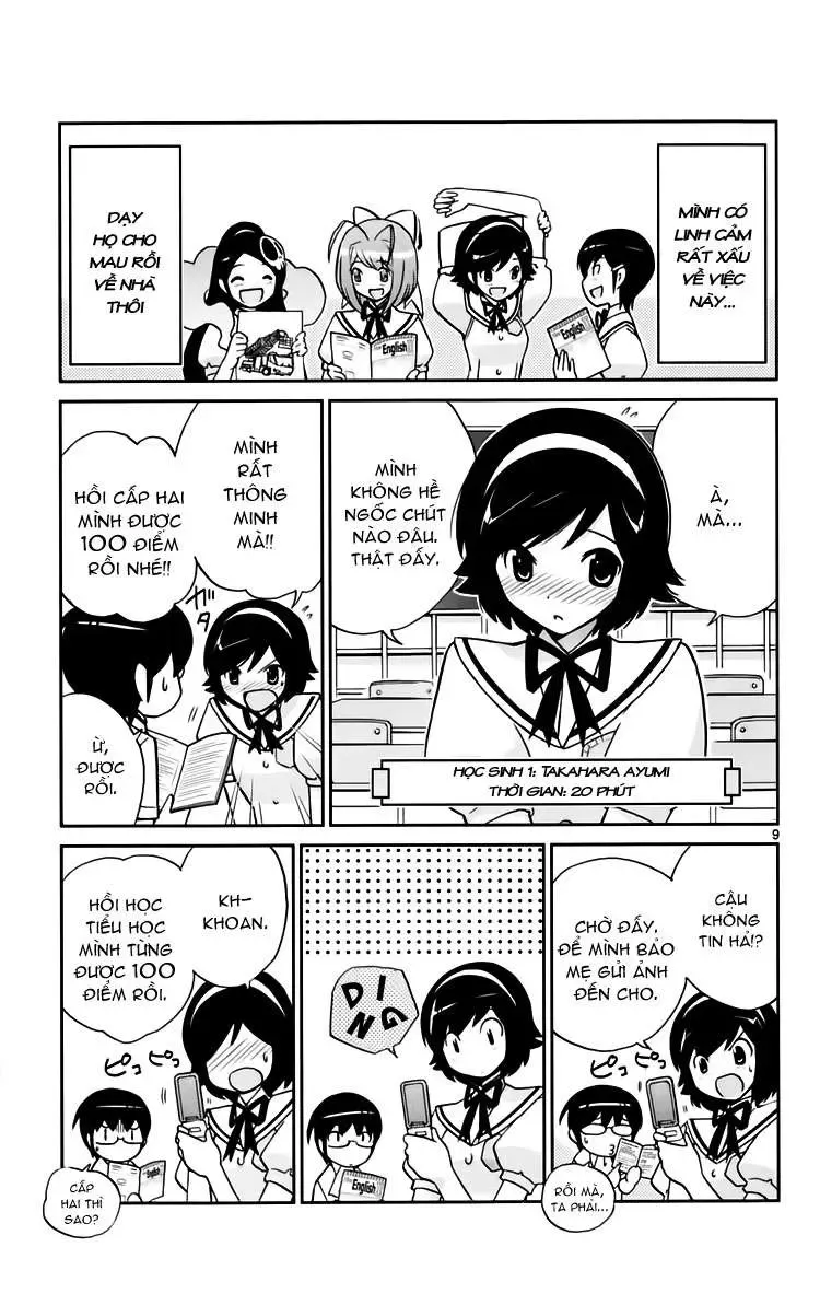 The World God Only Knows Chapter 55 - 9
