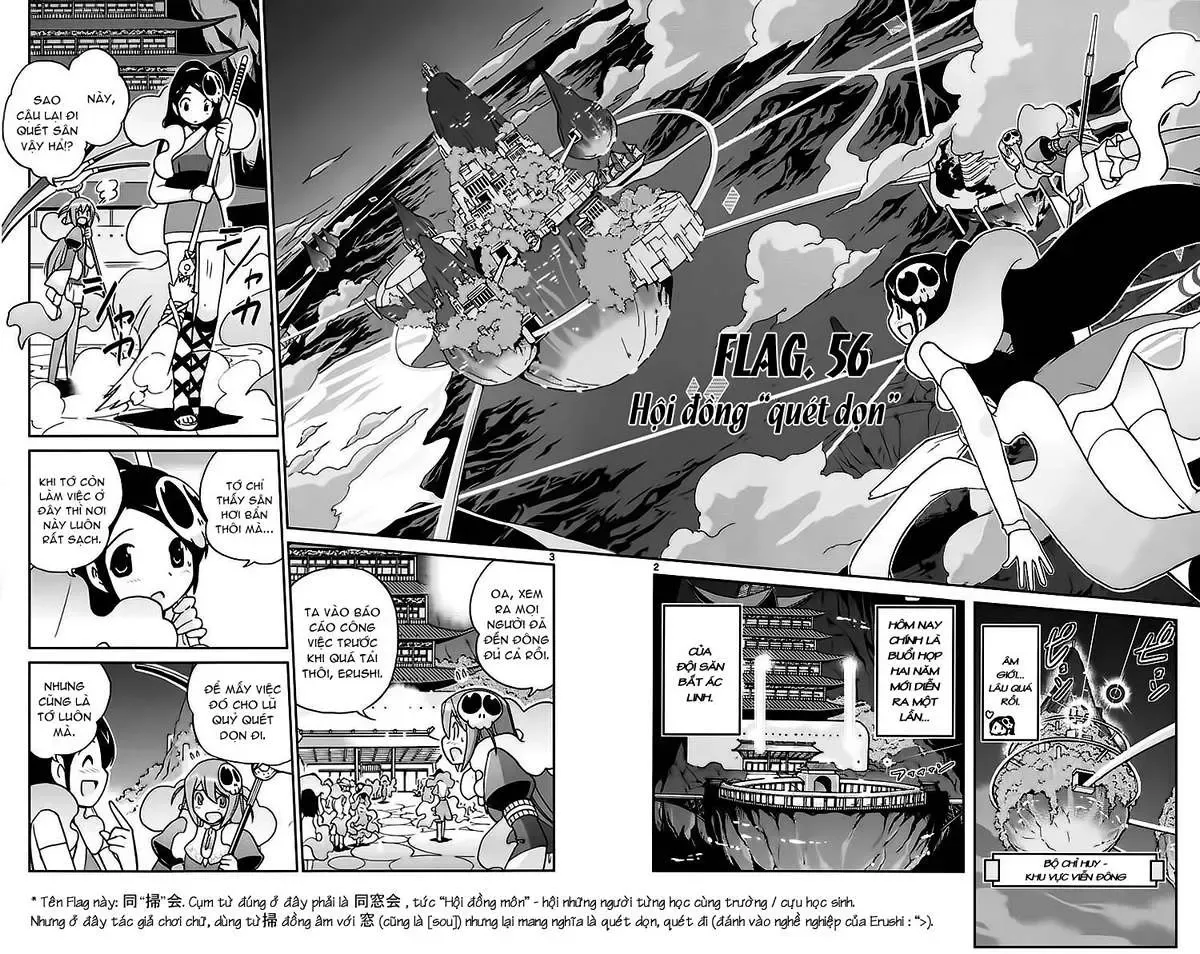 The World God Only Knows Chapter 56 - 2