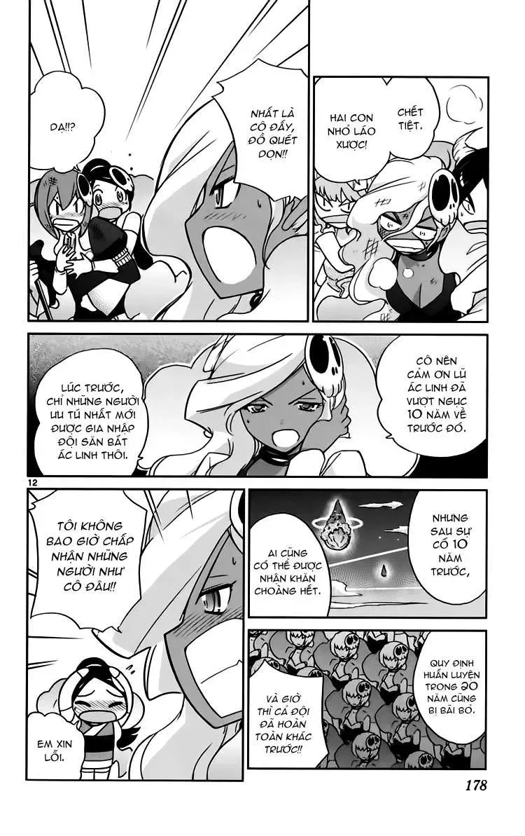 The World God Only Knows Chapter 56 - 11