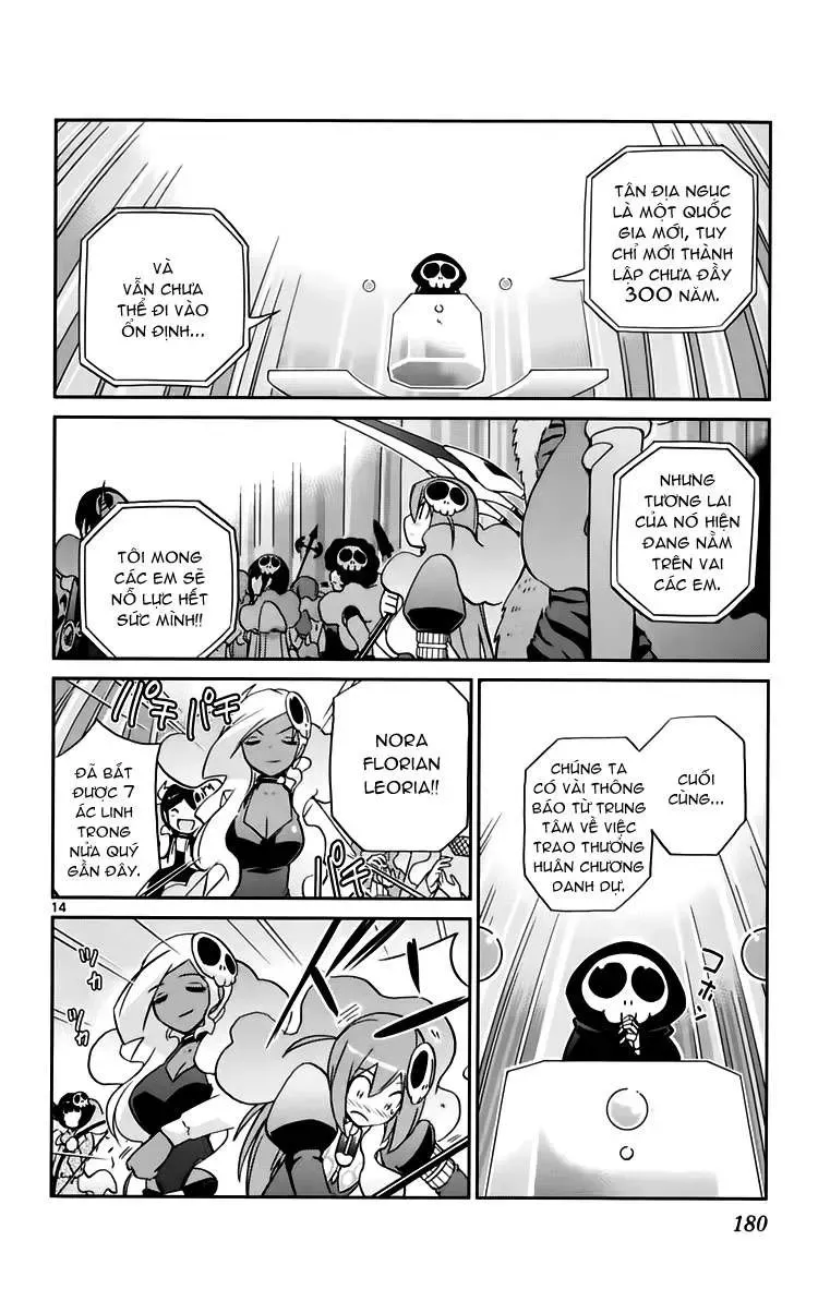 The World God Only Knows Chapter 56 - 13