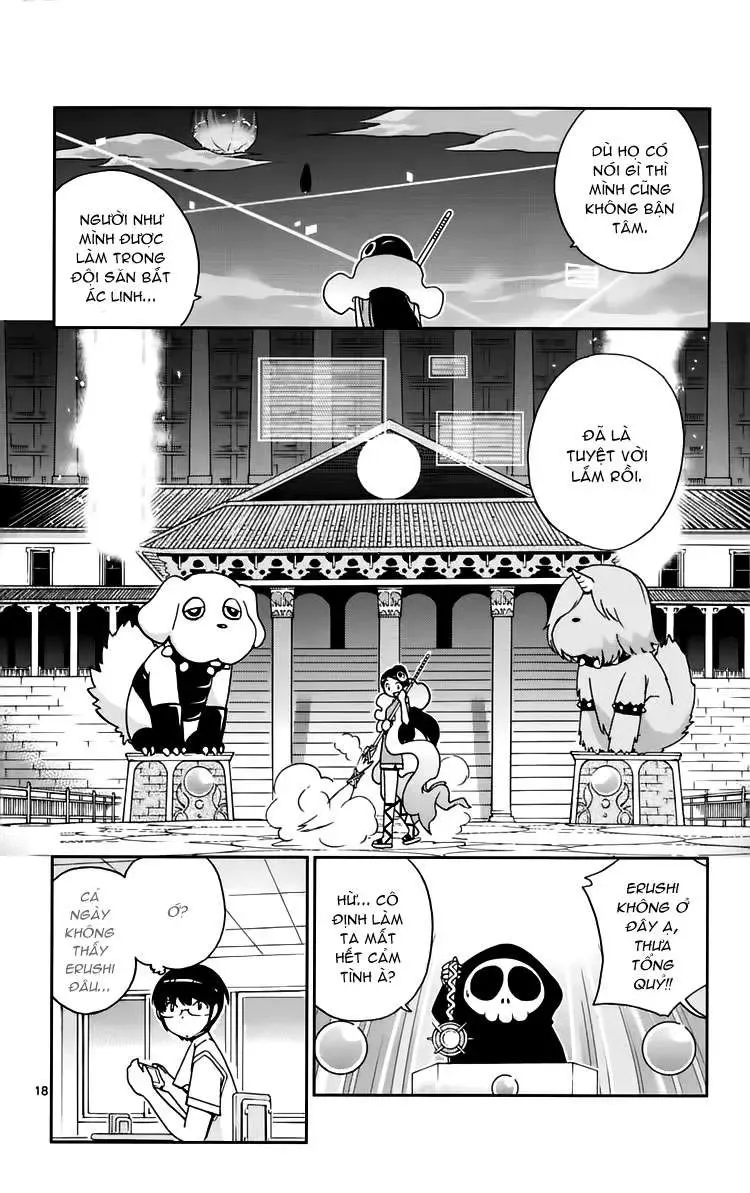 The World God Only Knows Chapter 56 - 17