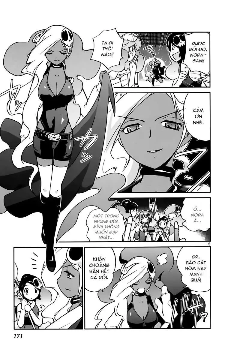 The World God Only Knows Chapter 56 - 4