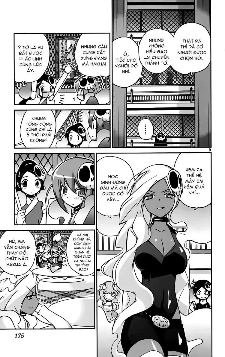 The World God Only Knows Chapter 56 - 8