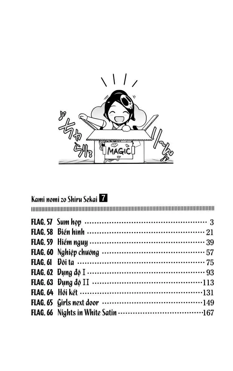 The World God Only Knows Chapter 57 - 5