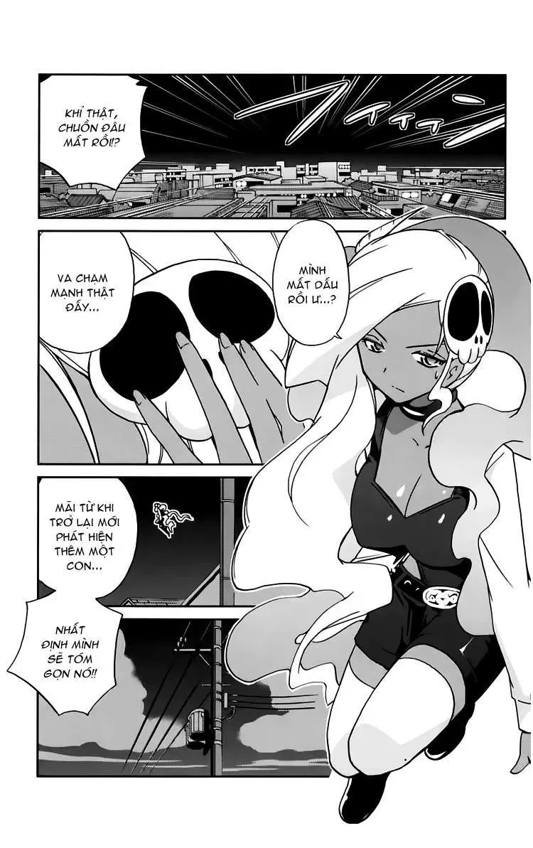 The World God Only Knows Chapter 57 - 6