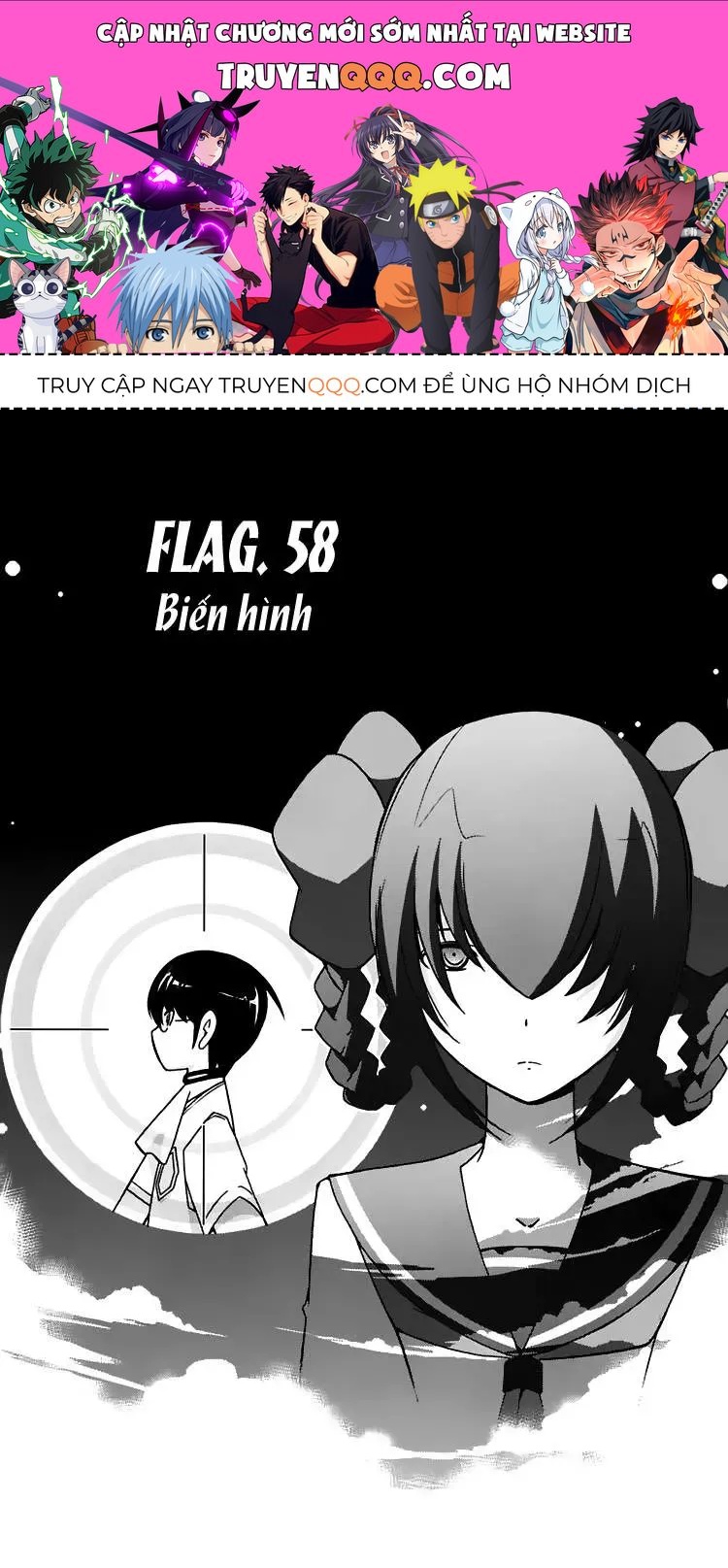 The World God Only Knows Chapter 58 - 1