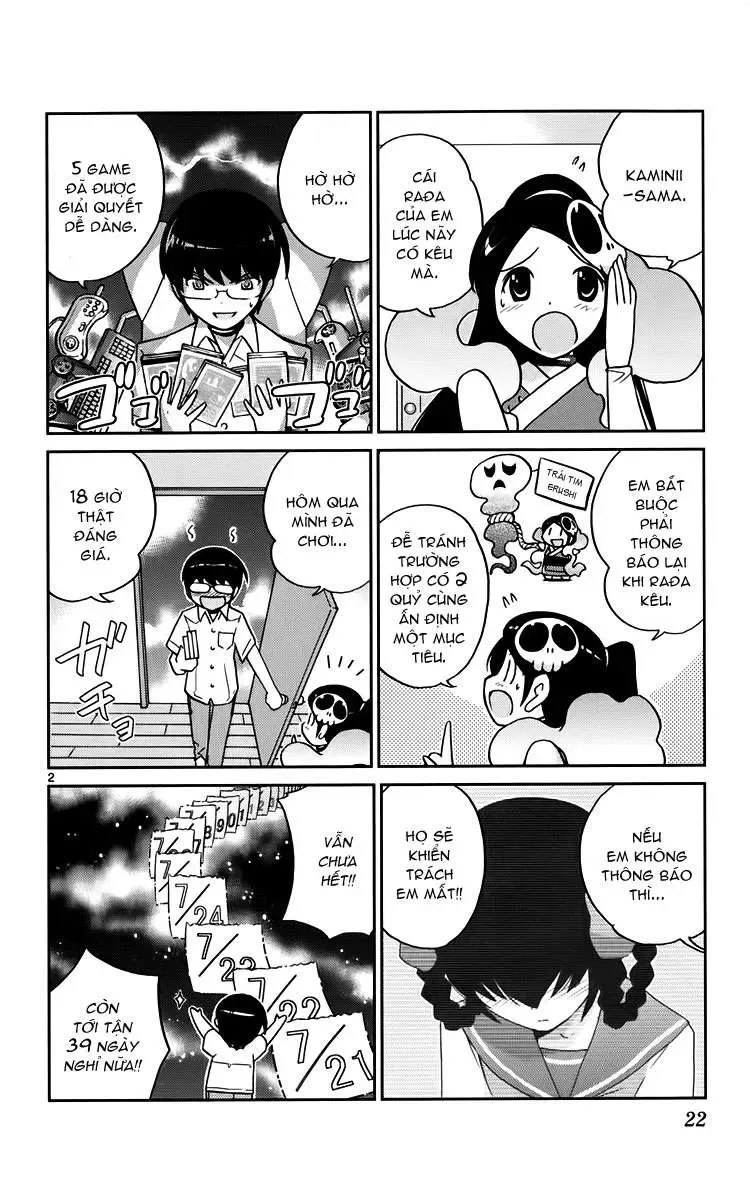 The World God Only Knows Chapter 58 - 2