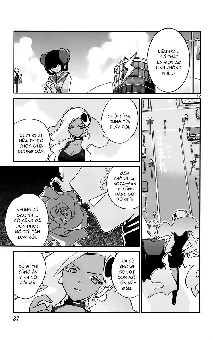 The World God Only Knows Chapter 58 - 17