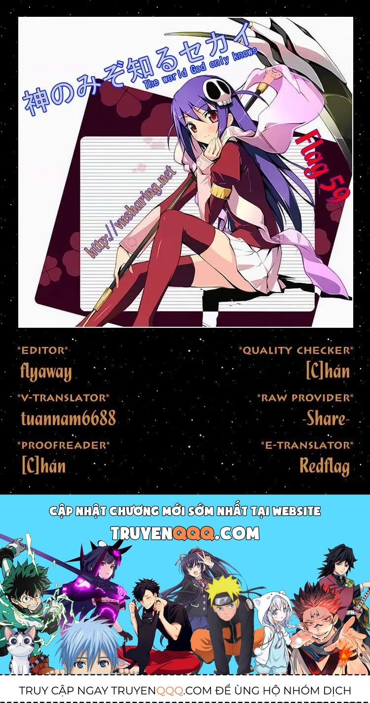 The World God Only Knows Chapter 59 - 19