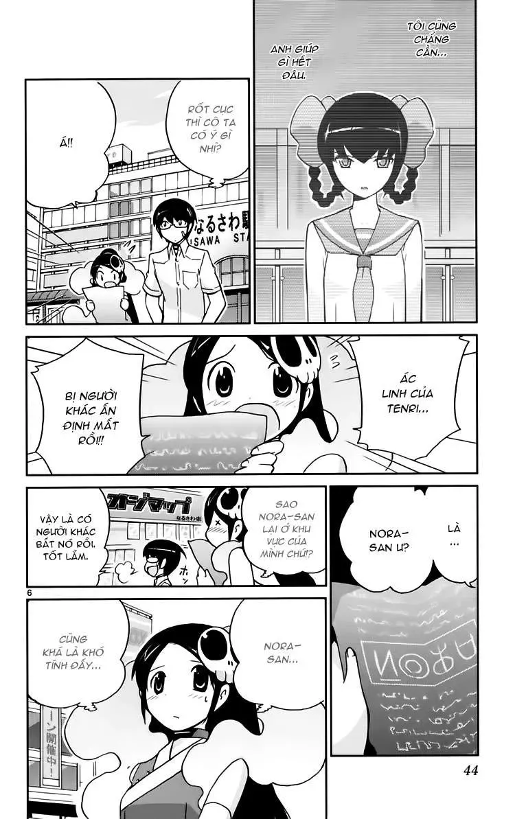 The World God Only Knows Chapter 59 - 6