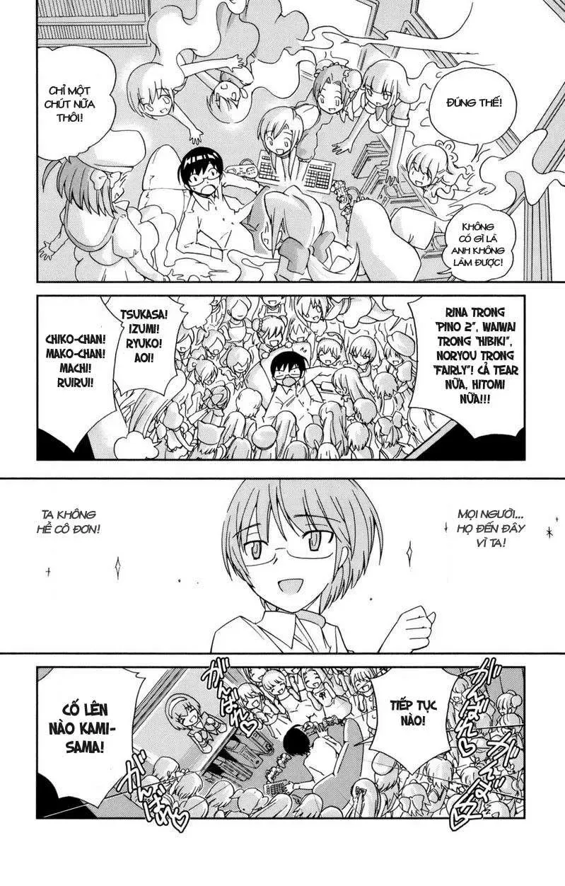 The World God Only Knows Chapter 6 - 14