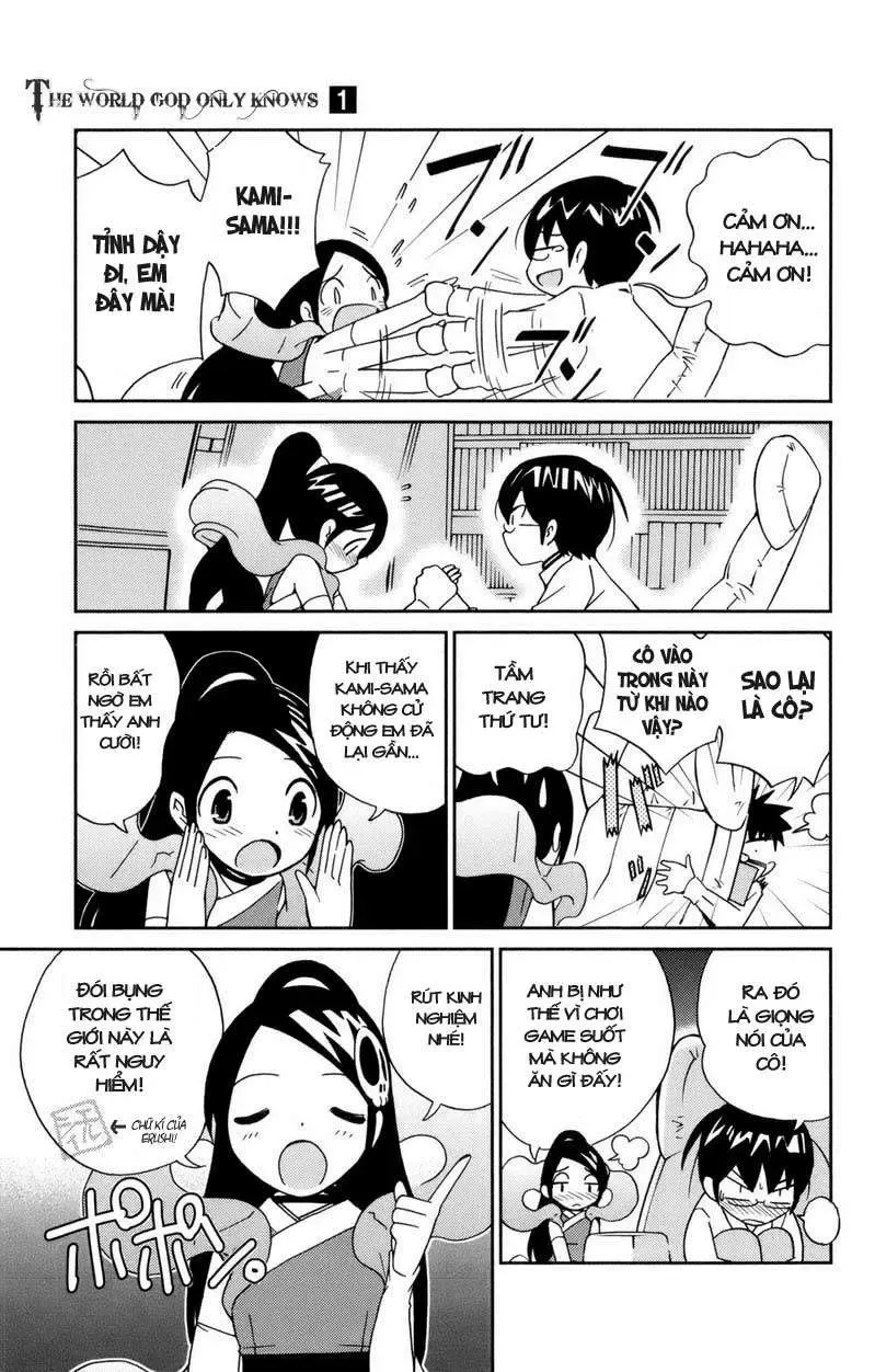 The World God Only Knows Chapter 6 - 17