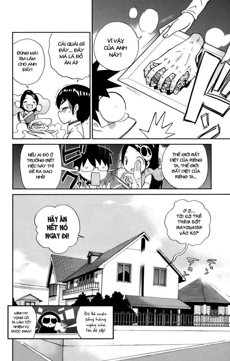 The World God Only Knows Chapter 6 - 18