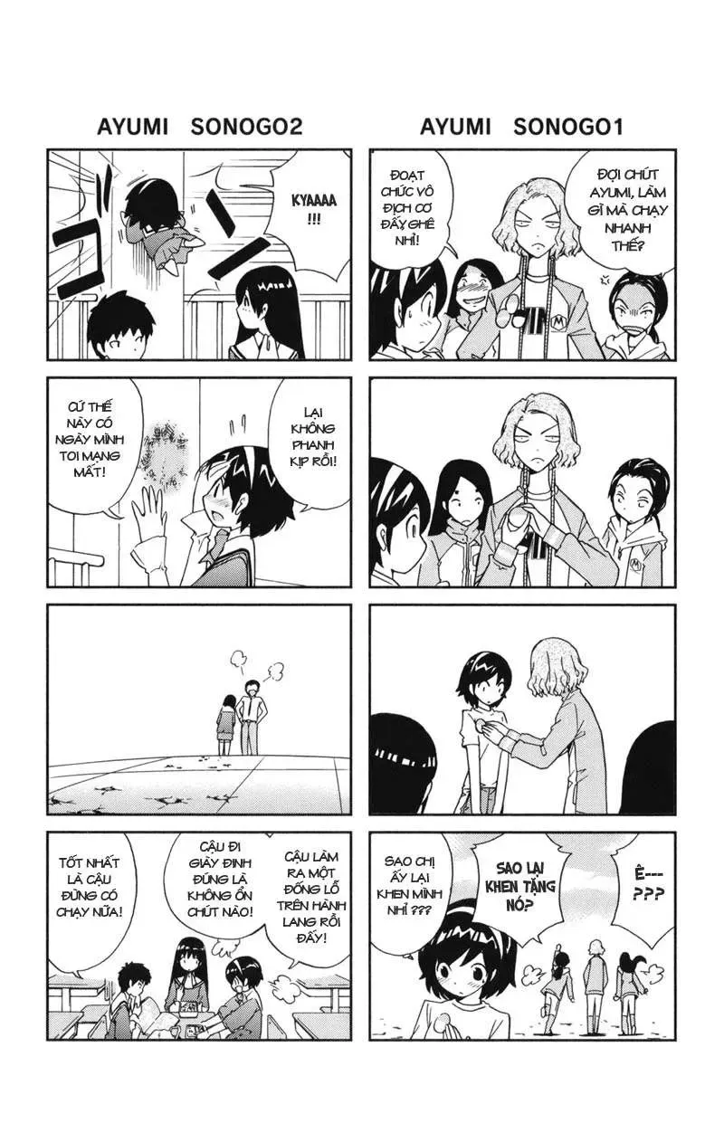 The World God Only Knows Chapter 6 - 19