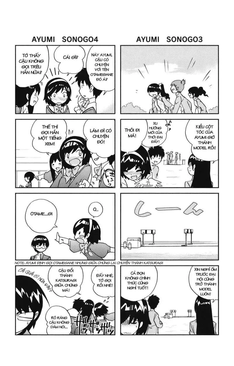 The World God Only Knows Chapter 6 - 20