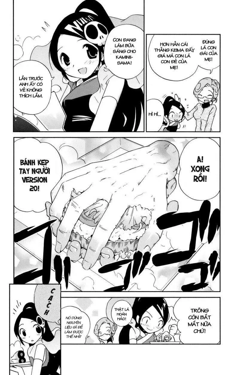 The World God Only Knows Chapter 6 - 3