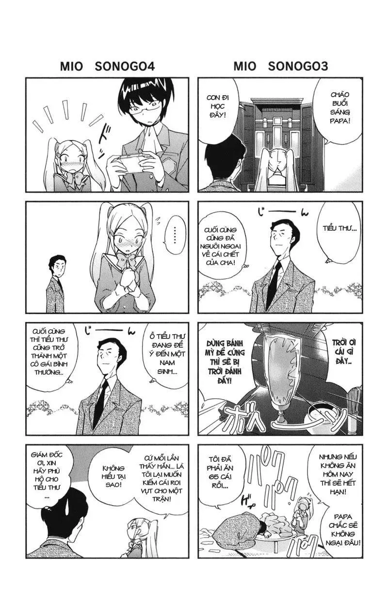 The World God Only Knows Chapter 6 - 22