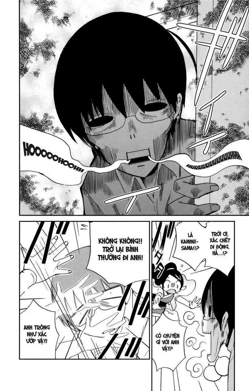 The World God Only Knows Chapter 6 - 4