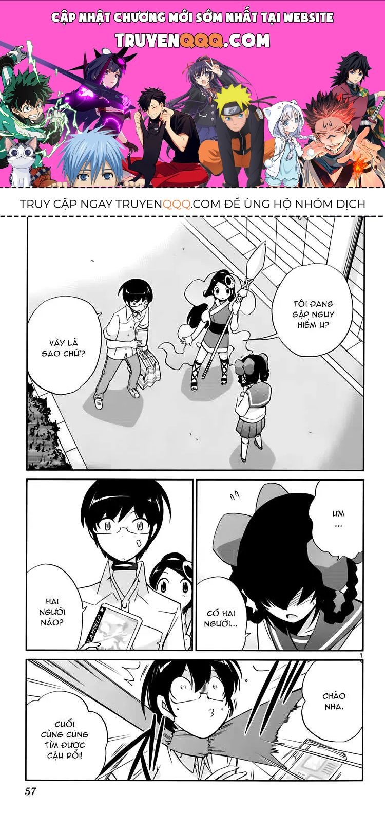 The World God Only Knows Chapter 60 - 1