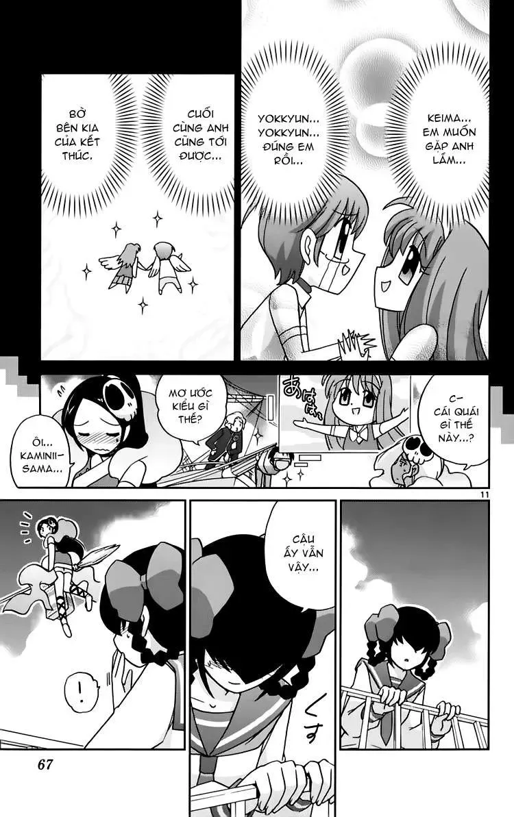 The World God Only Knows Chapter 60 - 11