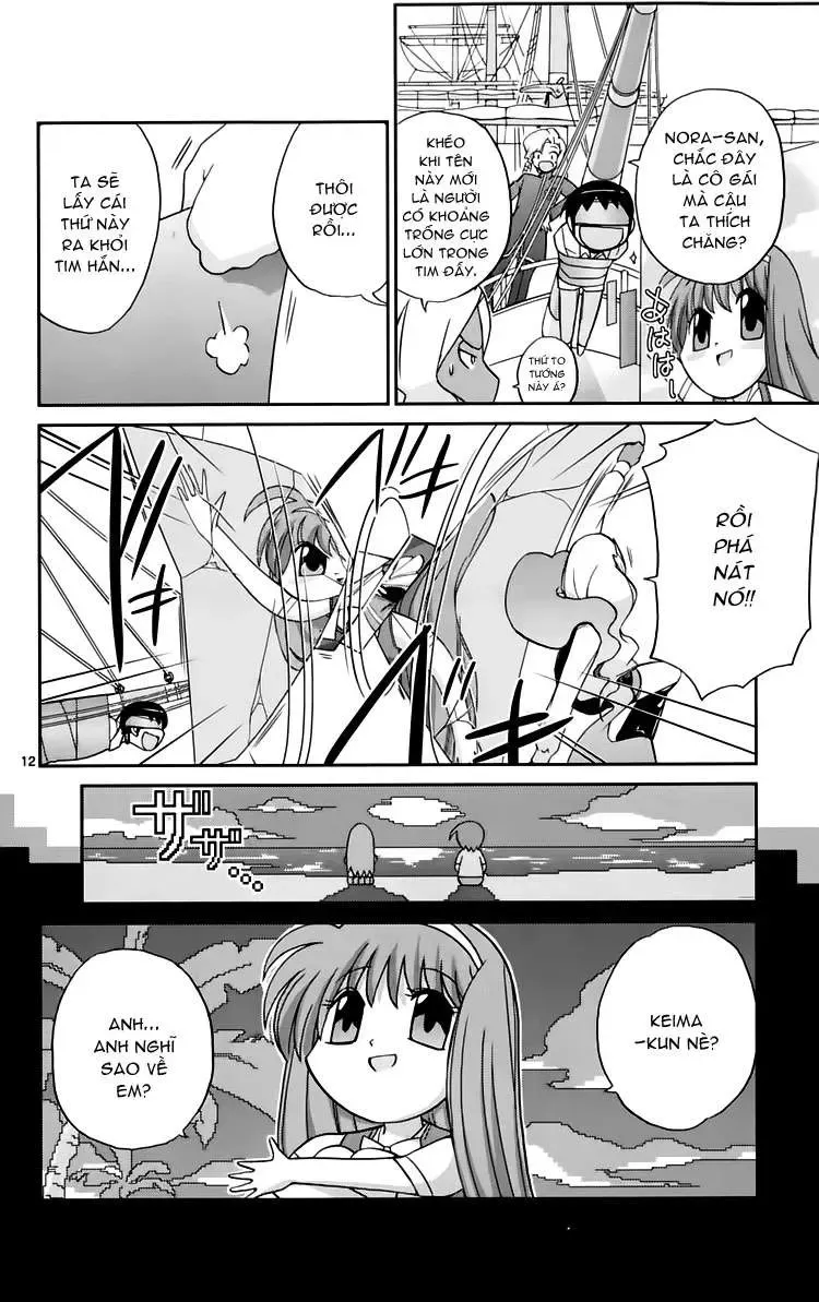 The World God Only Knows Chapter 60 - 12