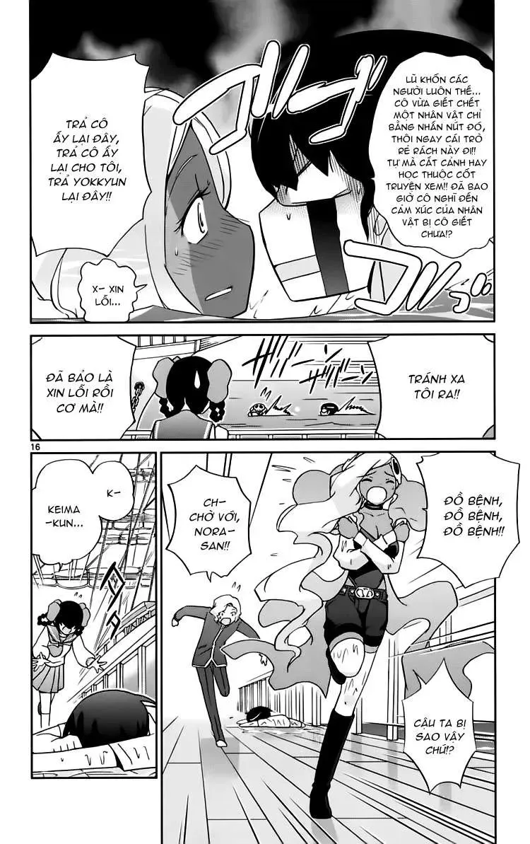 The World God Only Knows Chapter 60 - 16