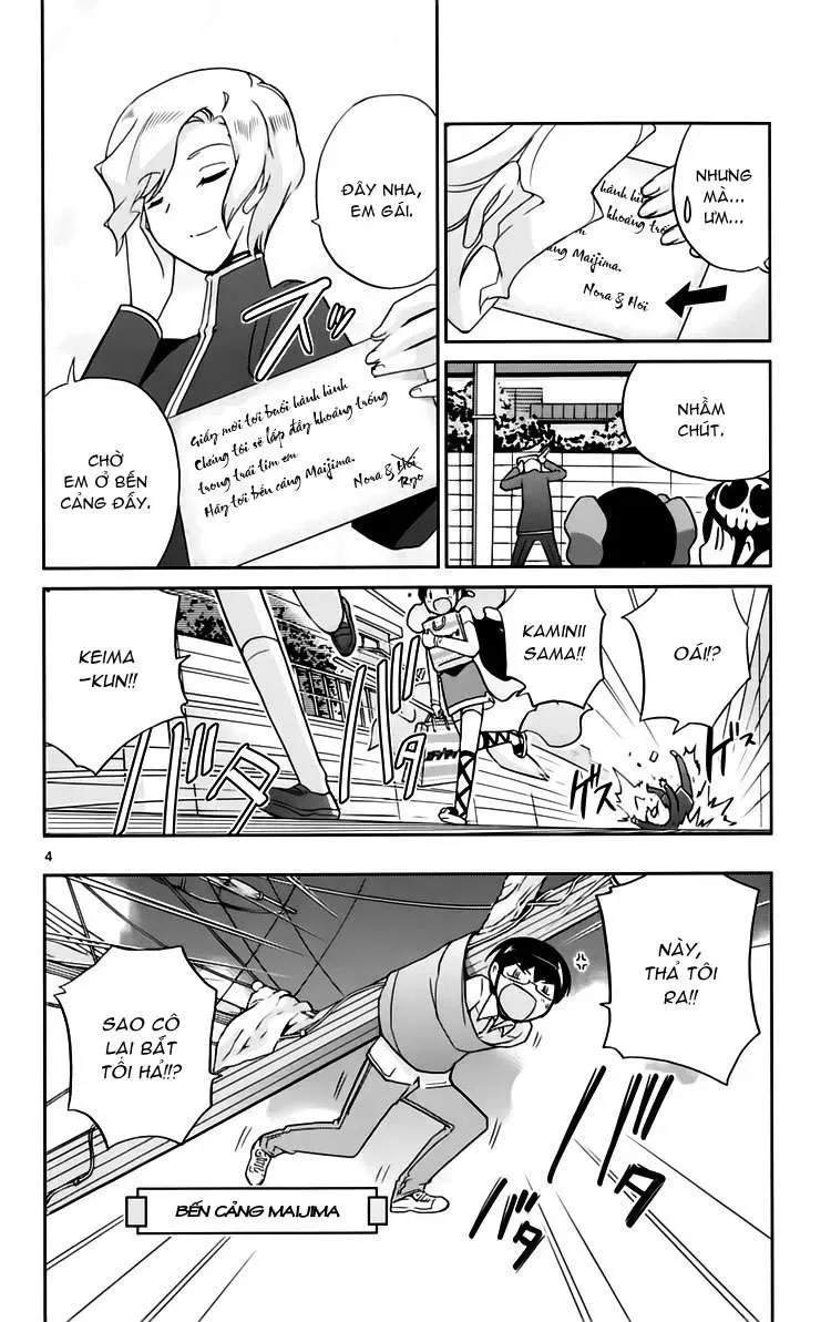 The World God Only Knows Chapter 60 - 4