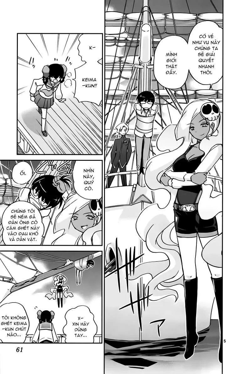 The World God Only Knows Chapter 60 - 5