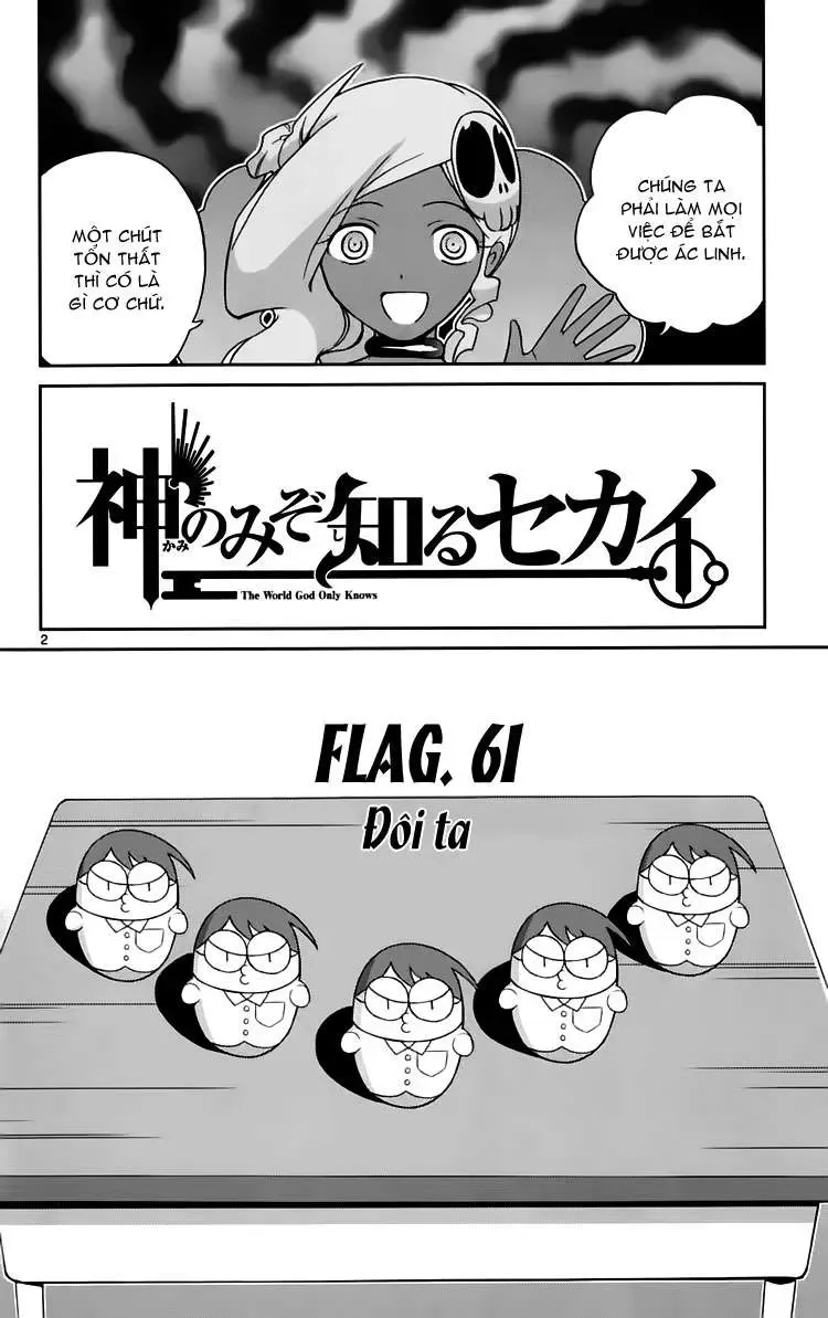 The World God Only Knows Chapter 61 - 2