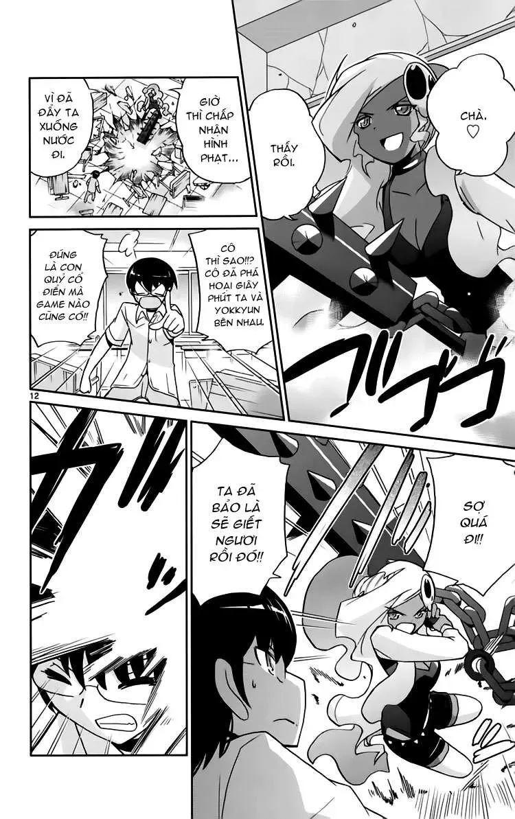 The World God Only Knows Chapter 61 - 12
