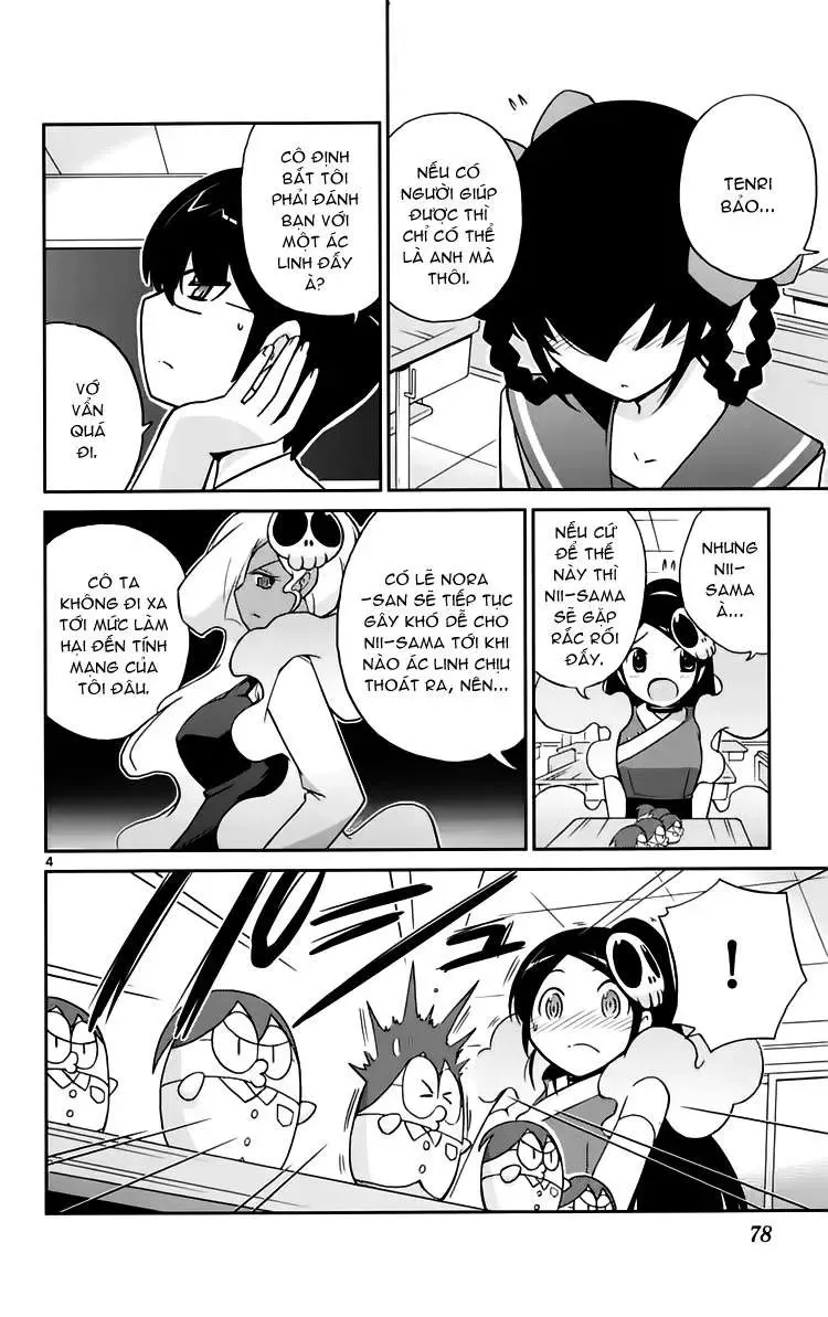 The World God Only Knows Chapter 61 - 4