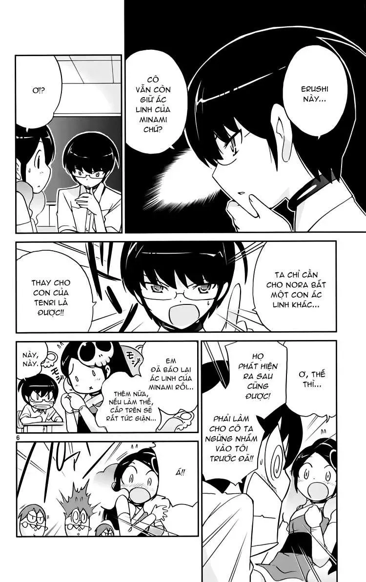 The World God Only Knows Chapter 61 - 6