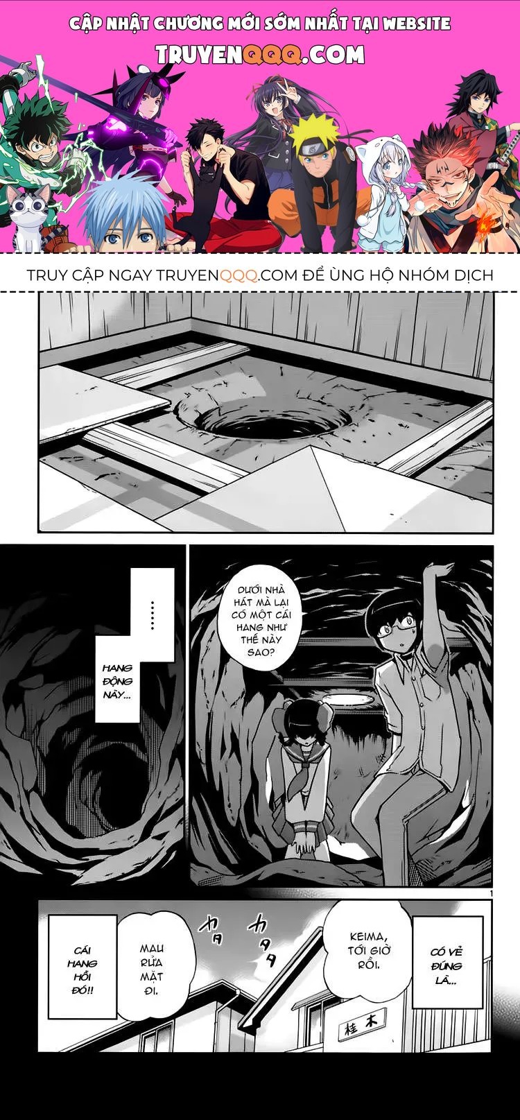 The World God Only Knows Chapter 62 - 1