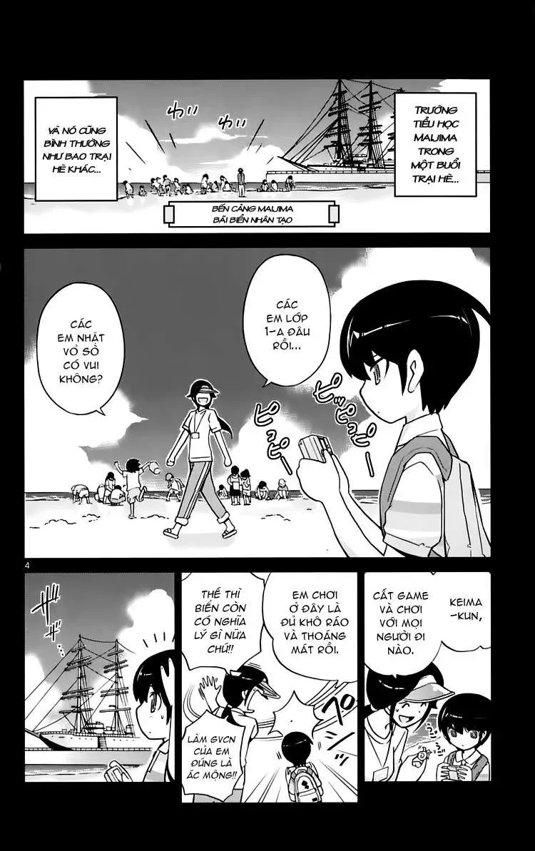 The World God Only Knows Chapter 62 - 4