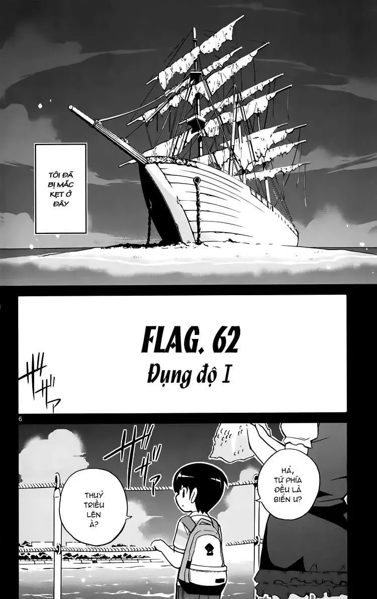 The World God Only Knows Chapter 62 - 6