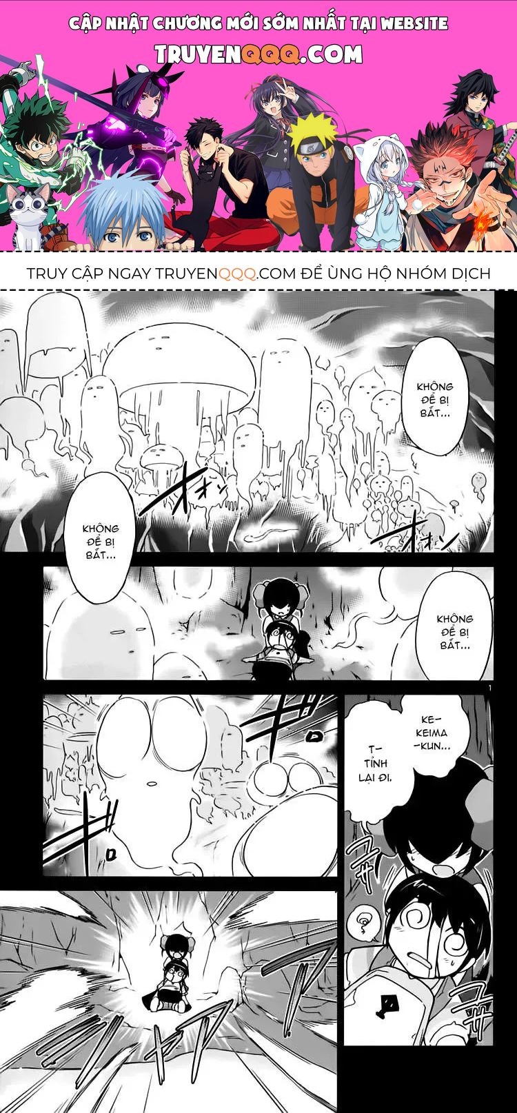 The World God Only Knows Chapter 63 - 1