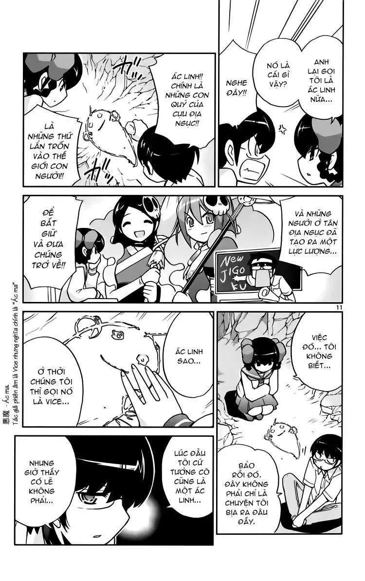 The World God Only Knows Chapter 63 - 11