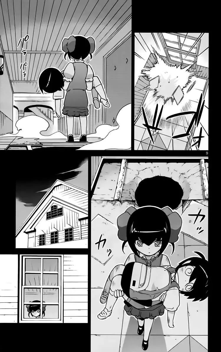 The World God Only Knows Chapter 63 - 9