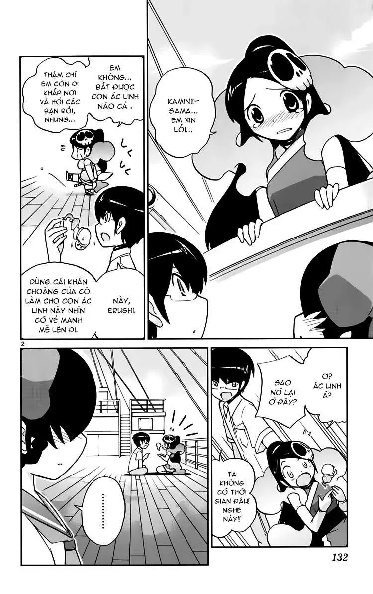 The World God Only Knows Chapter 64 - 2
