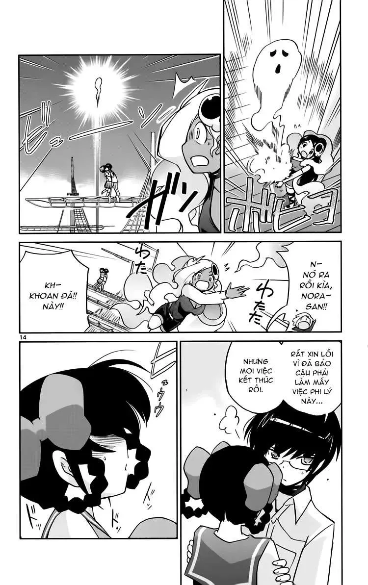 The World God Only Knows Chapter 64 - 14