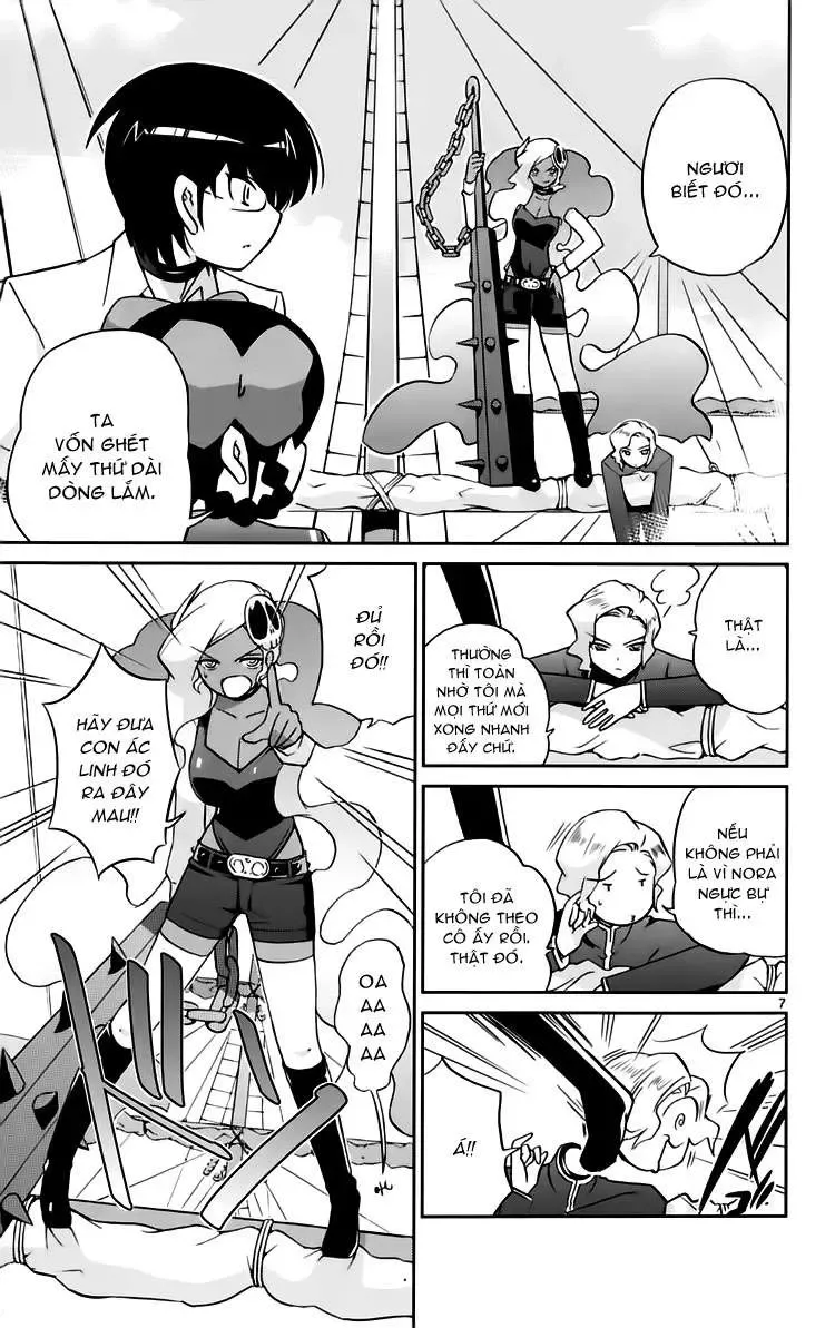 The World God Only Knows Chapter 64 - 7